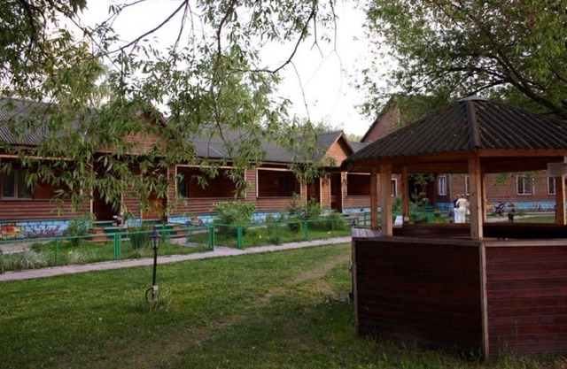 Holiday Park Russkaya Rybalka