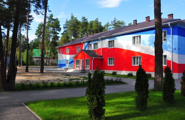 Holiday park Saturn
