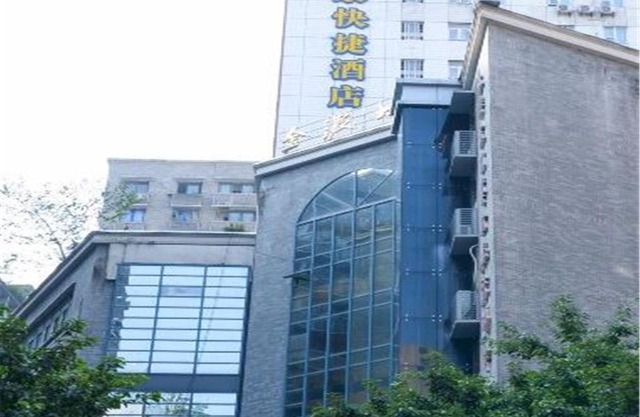 Home Inn Chongqing Wanzhou Dianbao Road Wanda Plaza