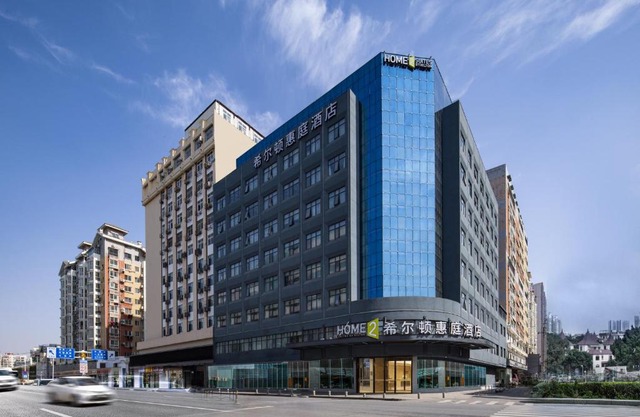 Home2 Suites By Hilton Wuhan Hankou Railway Station