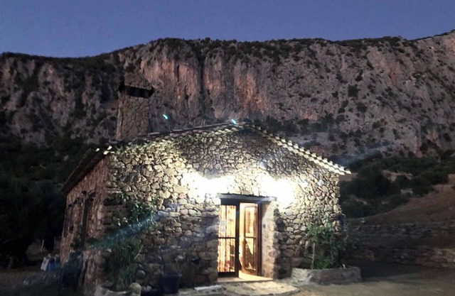 Homerez - House in Ubrique with fireplace