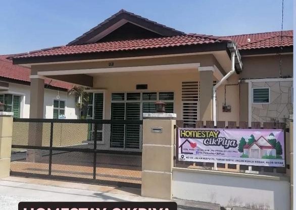 Homestay CikPiya