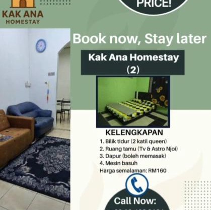 Homestay Kak Ana