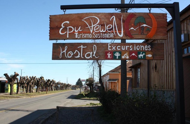 Hostal Epu Pewen