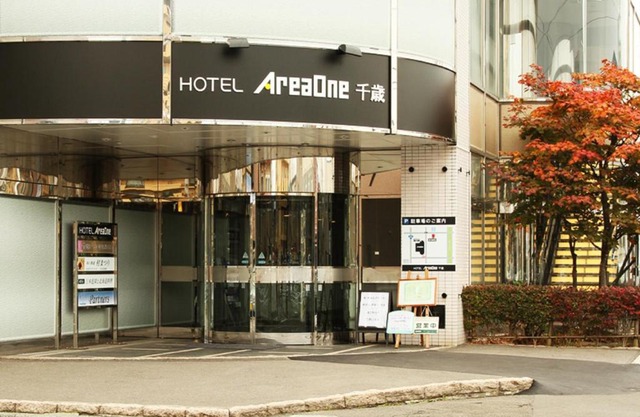 Hotel AreaOne Chitose