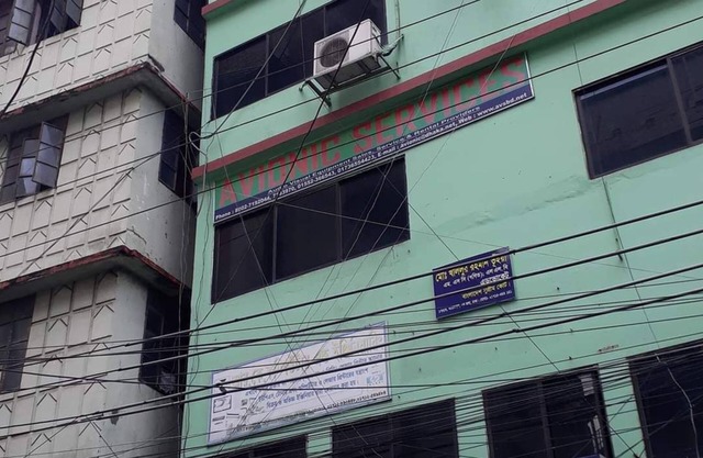 Hotel As Shams international