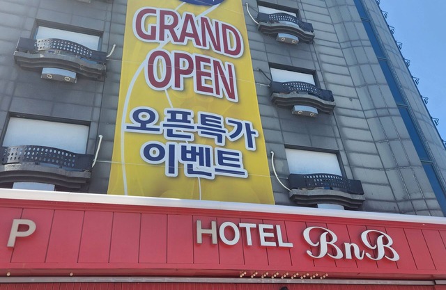 hotel b&b