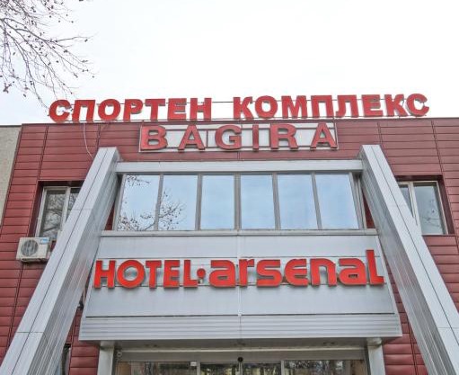 Hotel Bagira