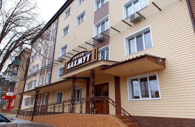 Hotel Bakhmut
