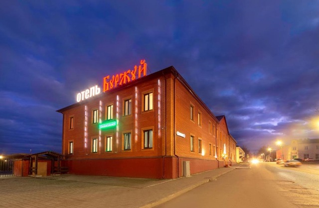 Hotel Bourgois
