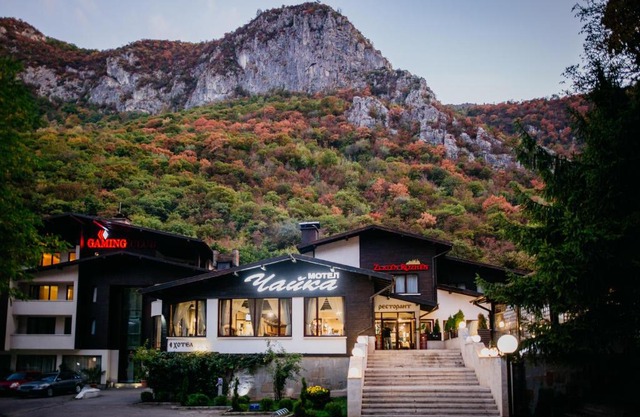 Hotel Complex Chayka