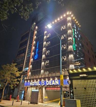 Hotel DEAN