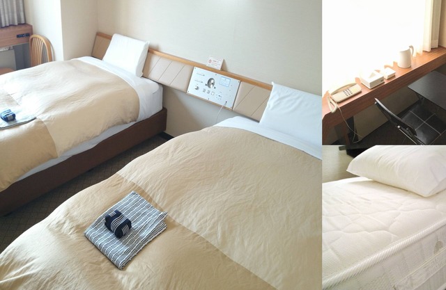 Hotel Furukawa Hills