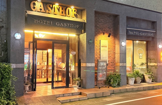 Hotel Gasthof