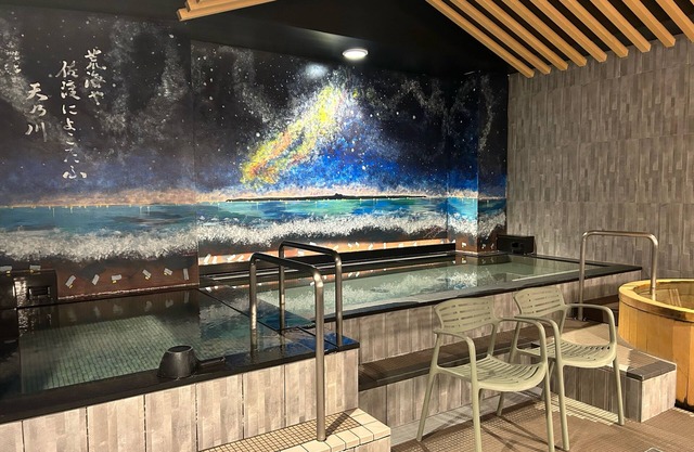 Hotel Global View Niigata