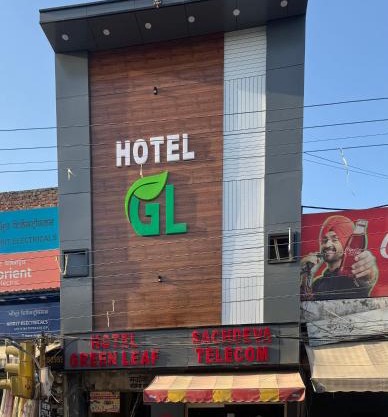 Hotel Green Leaf