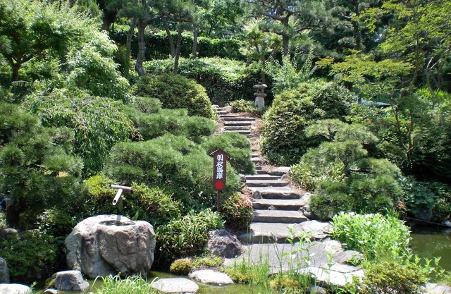 Hotel Hagoromo