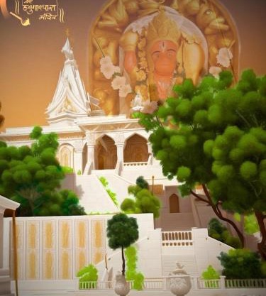 HOTEL HARE KRISHNA