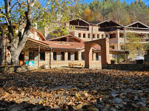 Hotel Izvorat Arda - Хотел Изворът Арда