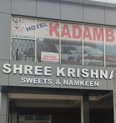 Hotel Kadamb, Palwal