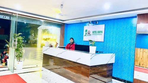 Hotel Kavya International