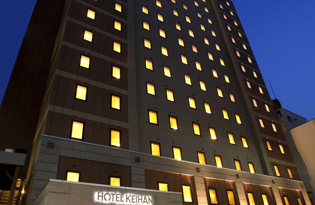Hotel Keihan Sapporo