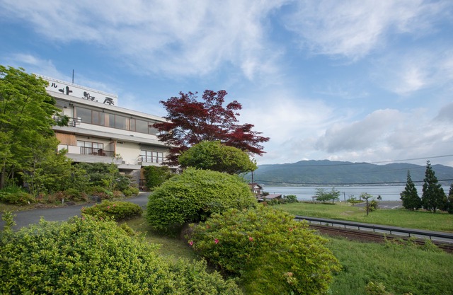 Hotel Kitanoya