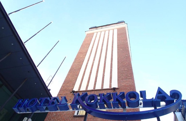 Hotel Kokkola
