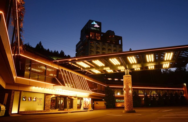 Hotel Kusakabe Armeria