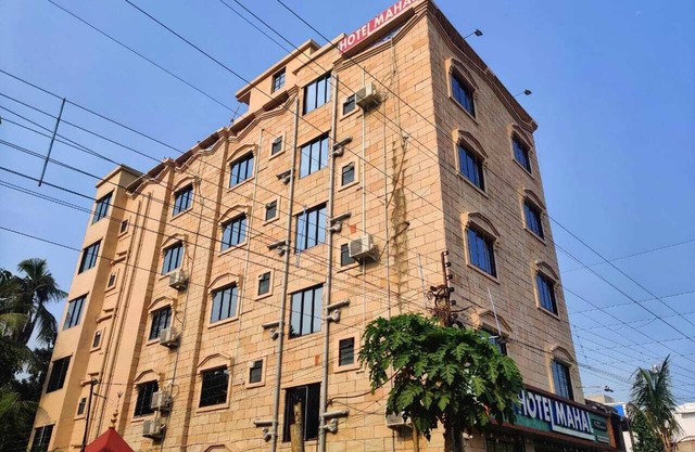 Hotel Mahal & Restaurant