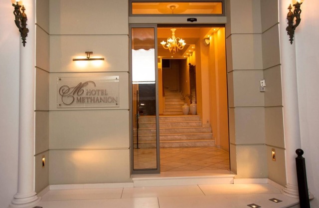Hotel Methanion