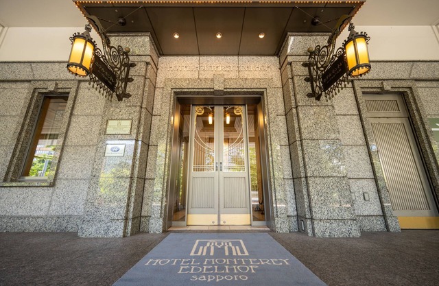 Hotel Monterey Edelhof Sapporo