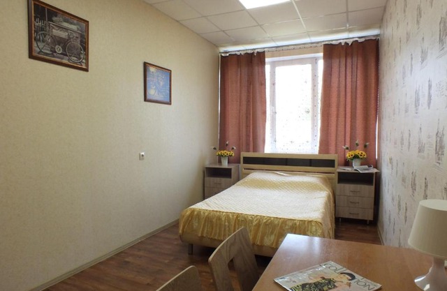 Hotel Na Donbasskoy