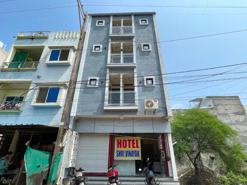 Hotel O Shri Vinayak