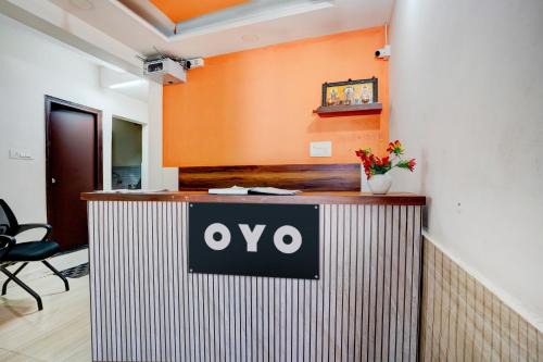 Hotel O Sri Durga Residency
