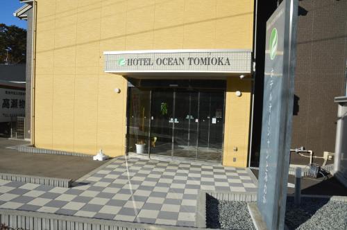 Hotel Ocean Tomioka