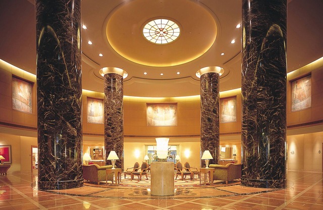 Hotel Okura Fukuoka