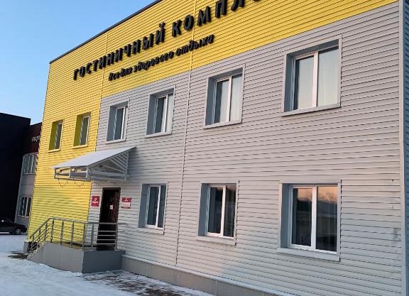 Hotel Olymp