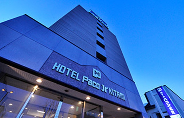 Hotel Paco Junior Kitami