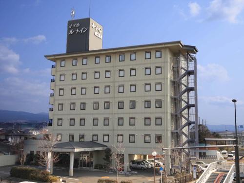 Hotel Nagaizumi Numazu Inter 