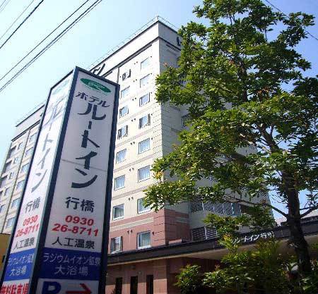 Hotel Route-Inn Yukuhashi
