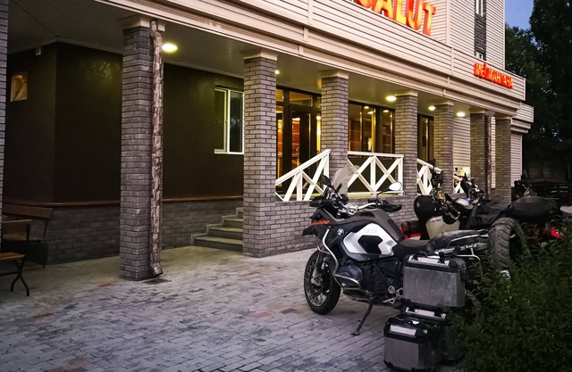 Hotel Salut