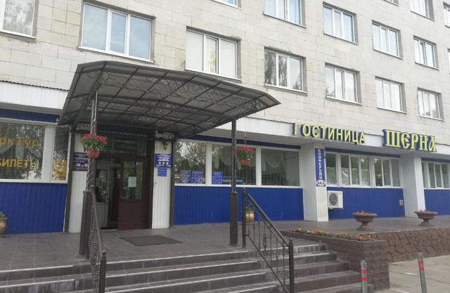 Hotel Sherna
