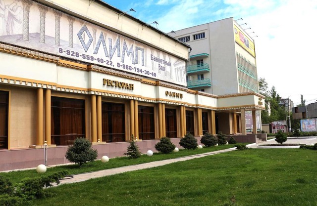 Hotel Sport
