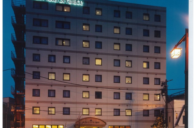 Hotel St Palace Kurayoshi
