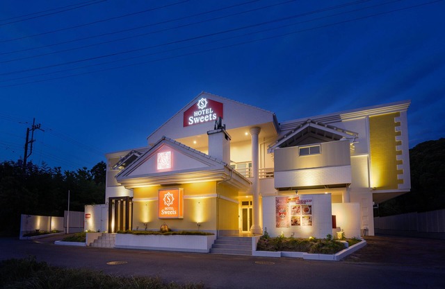 HOTEL Sweets - Adults Only