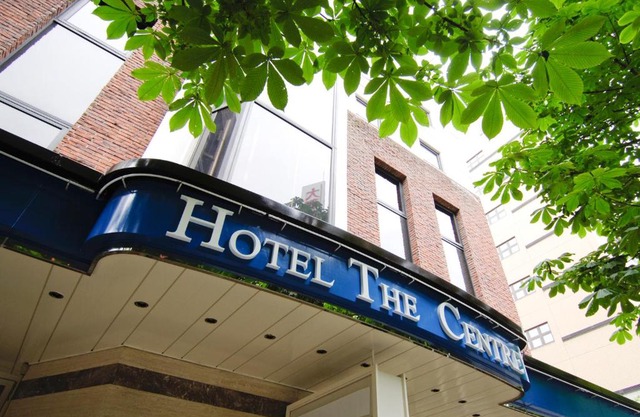 Hotel The Centre Utsunomiya Stay 
