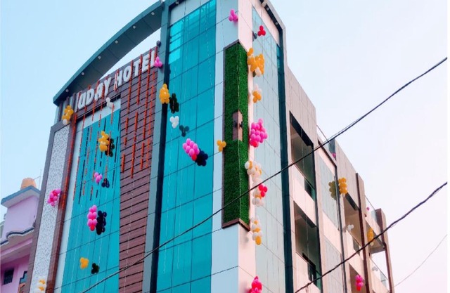 Hotel Uday By WB Inn