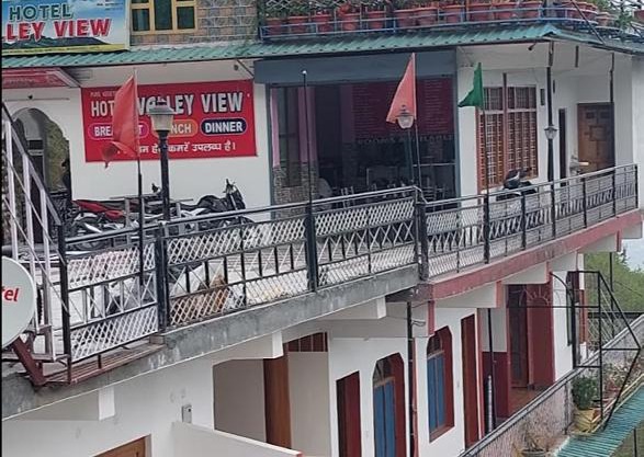 Hotel Valley View Kempty Fall