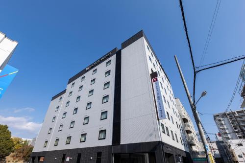 Hotel Wing International Himeji